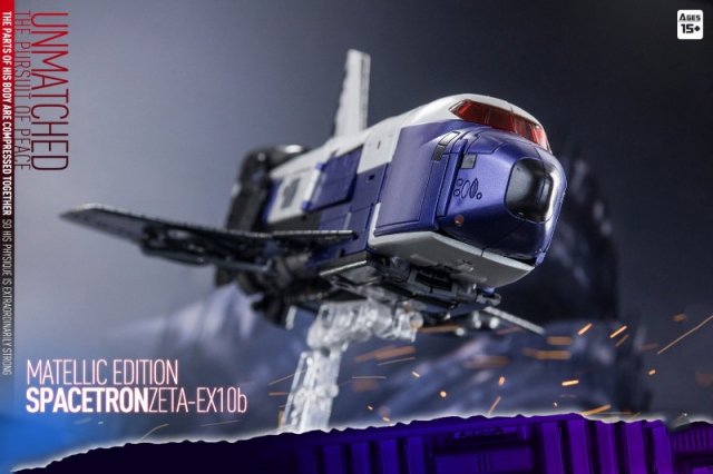 Zeta Toys EX-10B Spacetron Astrotrain Matellic Edition